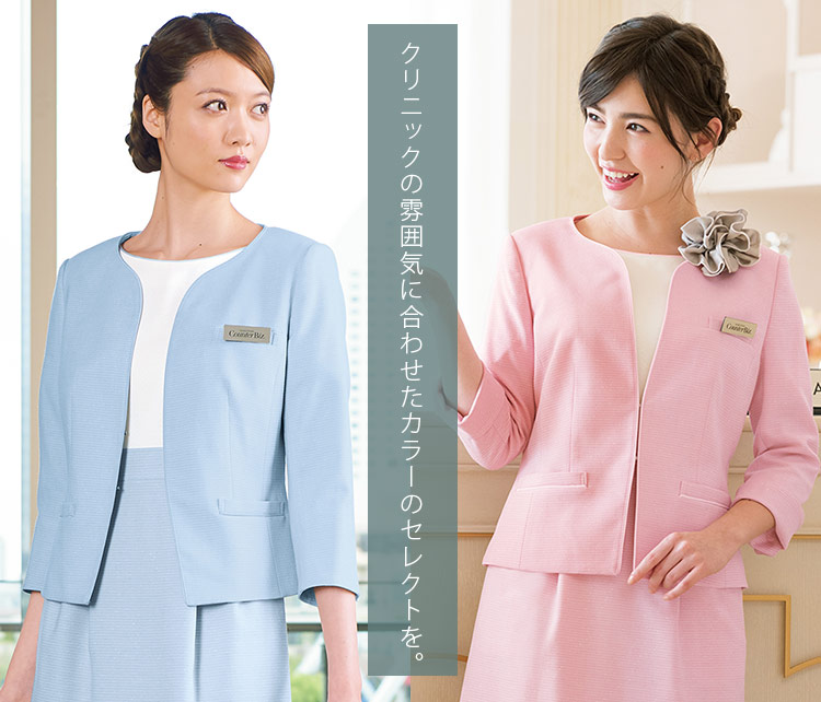COUNTERBIZ(ハネクトーン)のジャケット(23-9174)の画像