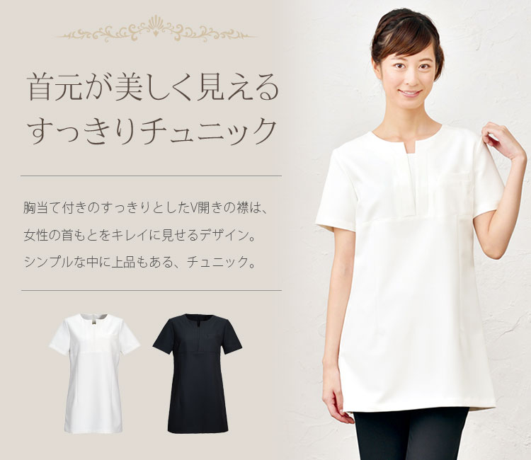 専用　ブランケット　ルームウェア白 楽天市場】sarafuwa 3重ガーゼケット 140×200cm シングルサイズ