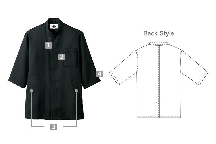 五分袖コックシャツ(31-7749)の商品詳細