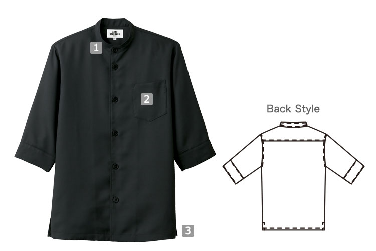 コックシャツ/五分袖(31-7751)の商品詳細