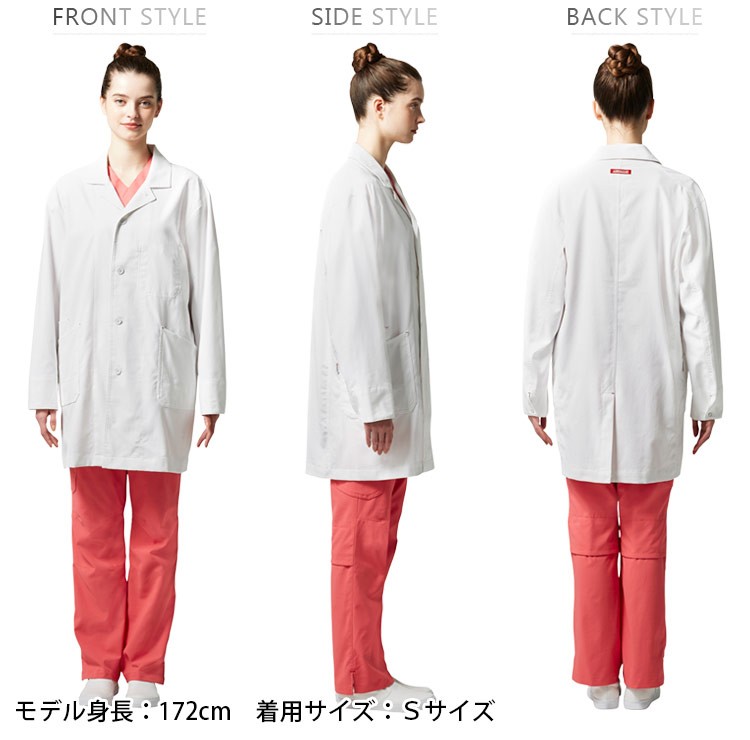 31-al0007 女性フロントスタイル