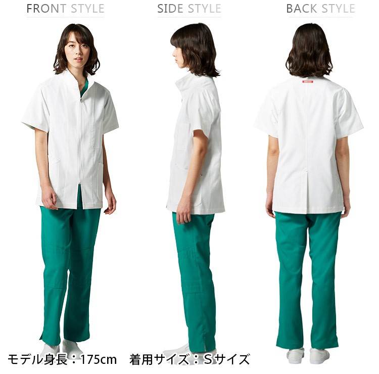 31-al0008 女性フロントスタイル