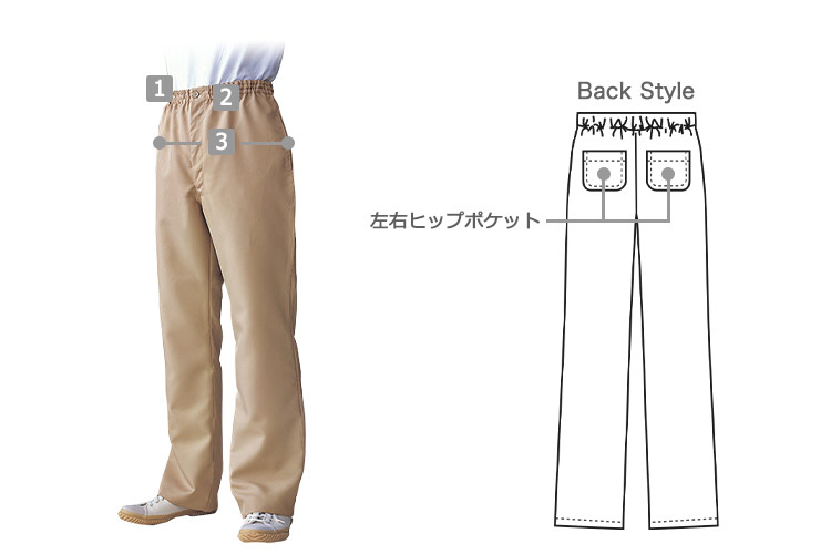 イージーパンツ(31-AS5402)の商品詳細