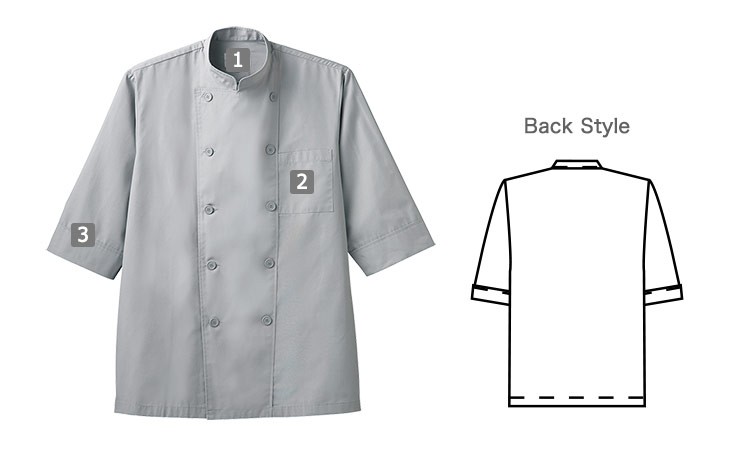 男女兼用七分袖コックシャツ(31-as6021)の商品詳細