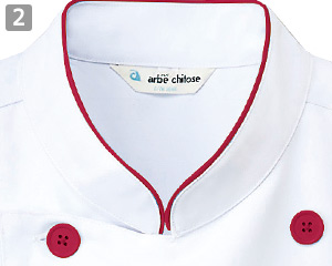 コックシャツ/七分袖[男女兼用