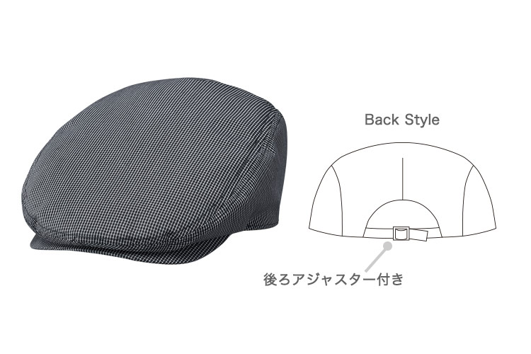 ハンチング(31-AS8322)のおすすめポイント