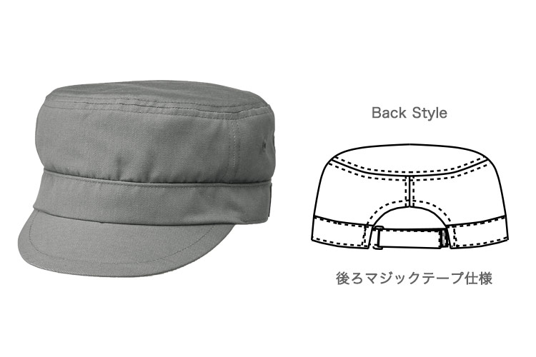 キャップ(31-T8328)の商品詳細