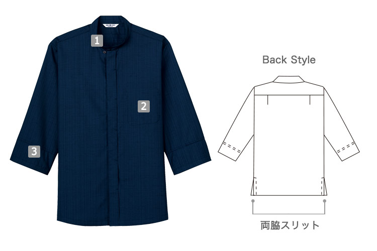 和風シャツ/スタンドカラー(31-AS8510)の商品詳細