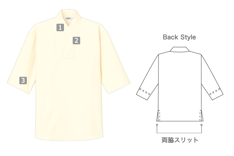 和風シャツ/合わせ襟風(31-AS8511)の商品詳細
