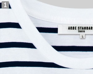 半袖ボーダーTシャツ(31-AS8546)の商品詳細「襟ぐりがホワイト」