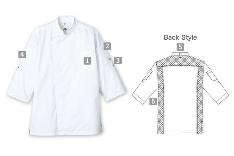 コックシャツ(31-AS8611)の商品詳細