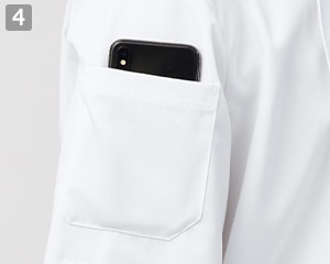 コックシャツ(31-AS8611)の商品詳細「大きめの右袖ポケット」