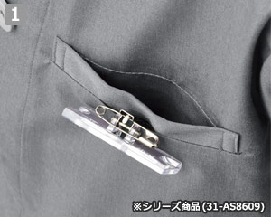 コックシャツ(31-AS8612)の商品詳細「ネームスリット付き」