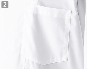 コックシャツ(31-as8702)の商品詳細「胸ポケット」