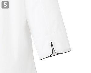 コックシャツ(31-as8702)の商品詳細「袖口スリット」