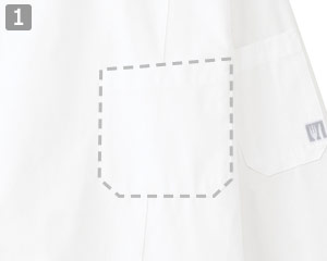 軽量コックコート(31-AS8709)の商品詳細「左胸ポケット」