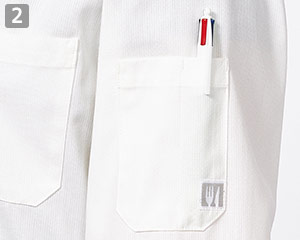 軽量コックコート(31-AS8709)の商品詳細「左袖ペン差し」