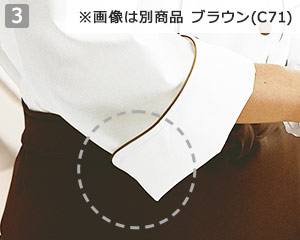 軽量コックコート(31-AS8709)の商品詳細「袖口スリット」