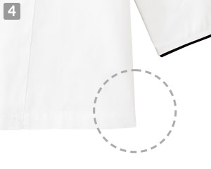 軽量コックコート(31-AS8709)の商品詳細「両脇スリット」