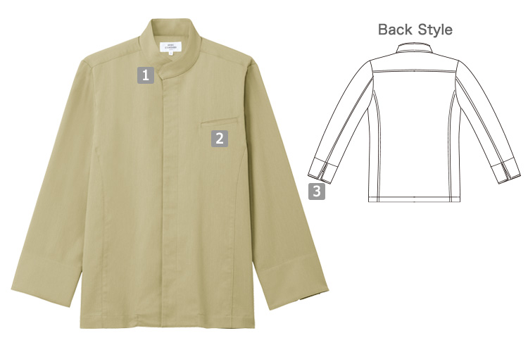 長袖コックシャツ(31-AS9202)の商品詳細