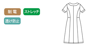 Calalaのかわいい白衣 CL0240