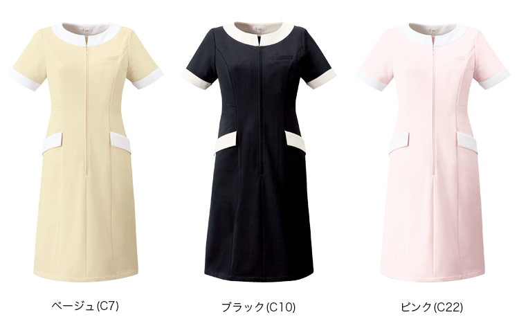 31-CL0240 カラーバリエーション