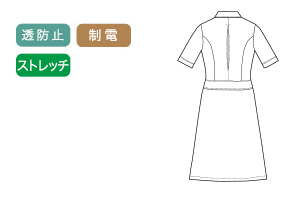 どんなに動き回っても、きれいなシルエットそのままの画像