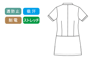 どんなに動き回っても、きれいなシルエットそのままの画像