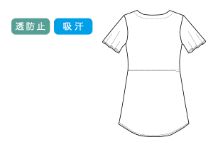 女性らしいスタイルのカットソーの画像