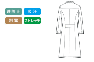 どんなに動き回っても、きれいなシルエットそのままの画像