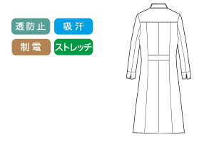 どんなに動き回っても、きれいなシルエットそのままの画像