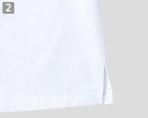 半袖白衣のポイント②スリット入り