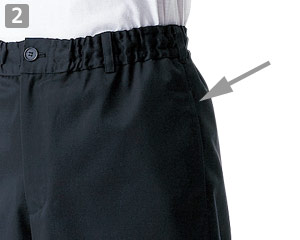 パンツ/裾ゴム(31-DN6862)の商品詳細「両脇ポケット」
