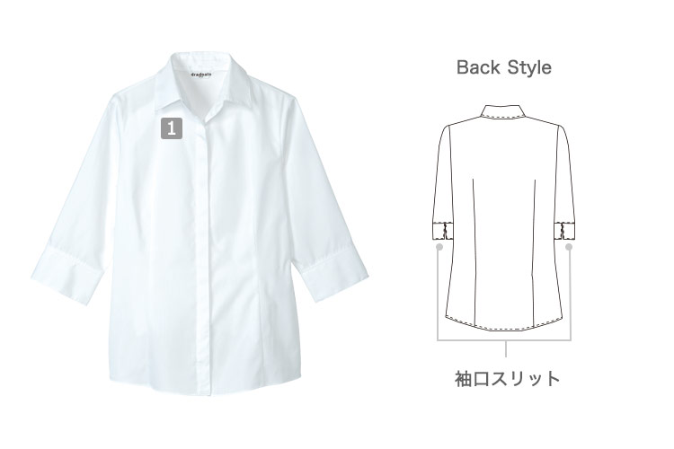 ブラウス(31-DN8348)の商品詳細