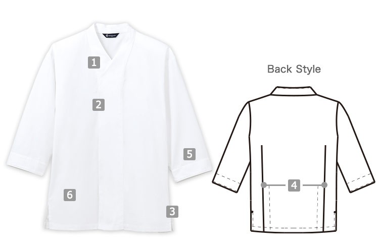 八分袖白衣(31-DN8908)の商品詳細