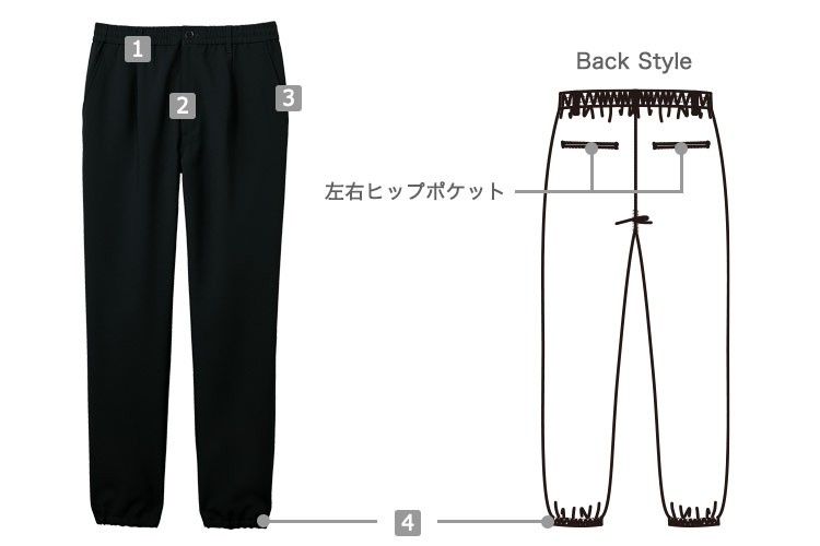 イージーパンツ(31-DN8912)の商品詳細