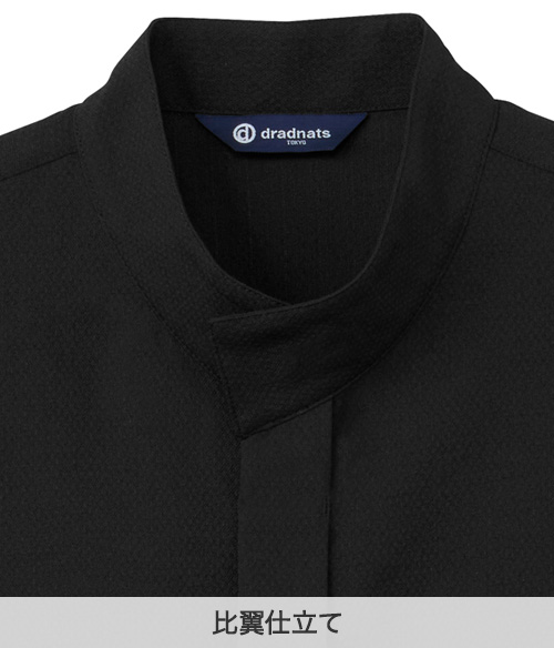 (31-dn9205)のイメージ画像3