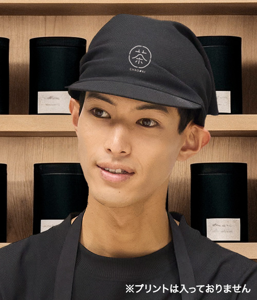 (31-dn9212)のイメージ画像1