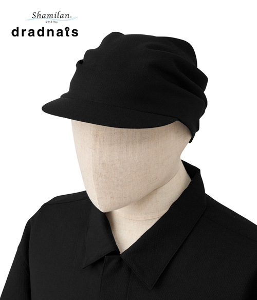 (31-dn9212)のイメージ画像2