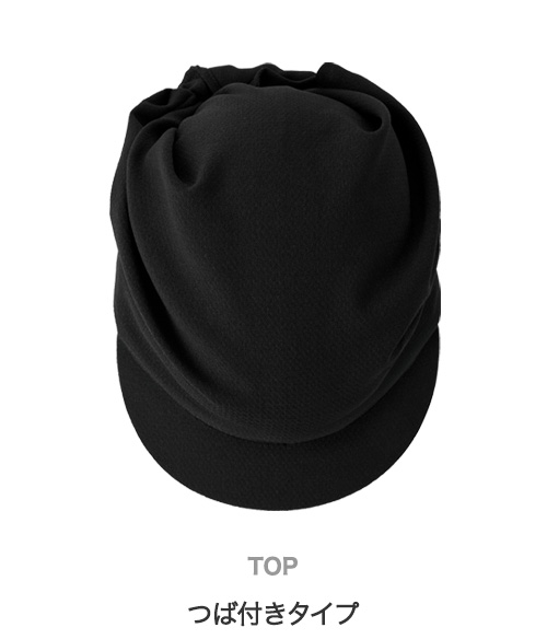 (31-dn9212)のイメージ画像3