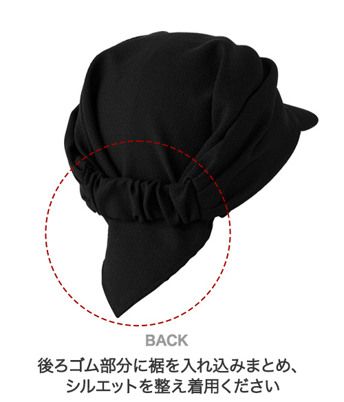 (31-dn9212)のイメージ画像4