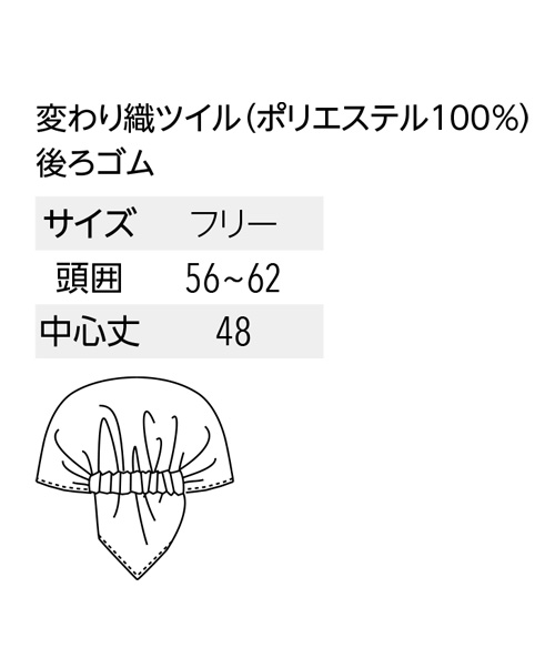 (31-dn9212)のイメージ画像6