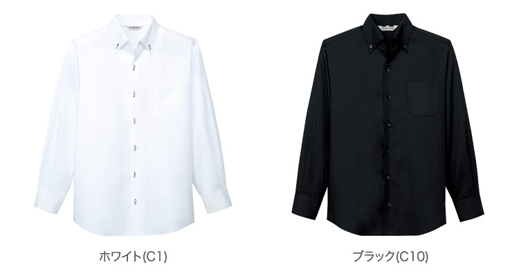 ボタンダウンシャツカラーバリエーション