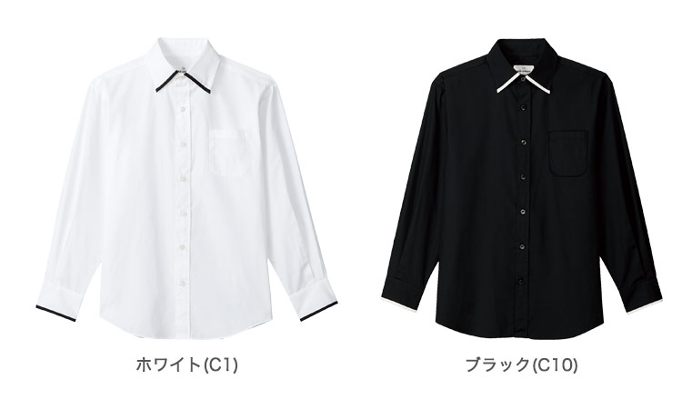 コックコート(長袖)[男女兼用]31-EP8245の画像