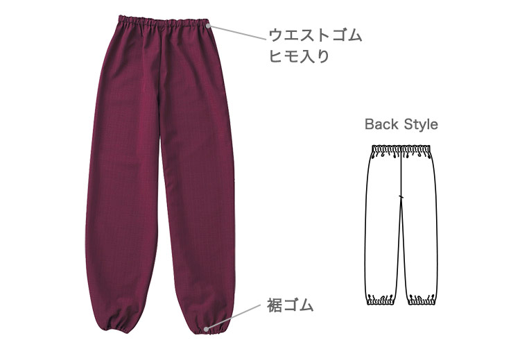 シャンタン/和風パンツ(31-G6875)の商品詳細