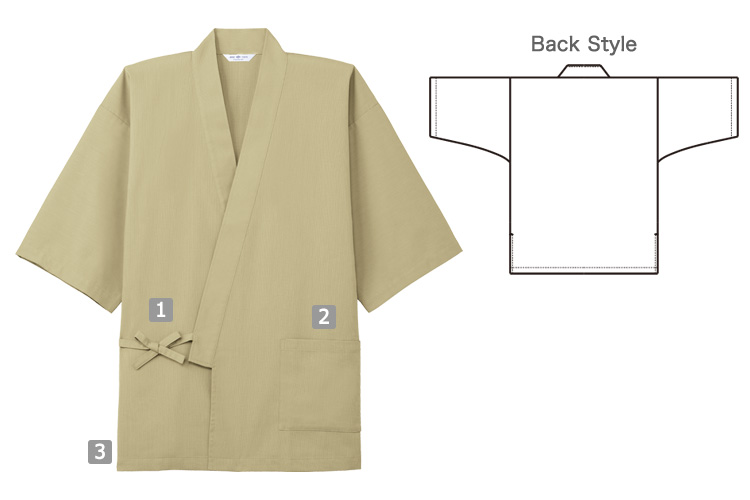 甚平(31-G9216)の商品詳細