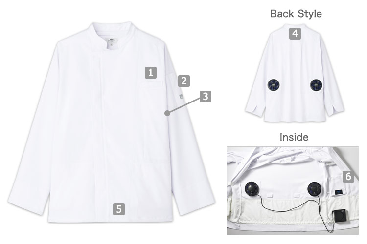 空調服長袖コックコート(31-KC8716)の商品詳細