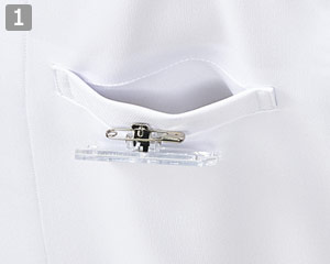 空調服長袖コックコート(31-KC8716)の商品詳細「ネームスリット」