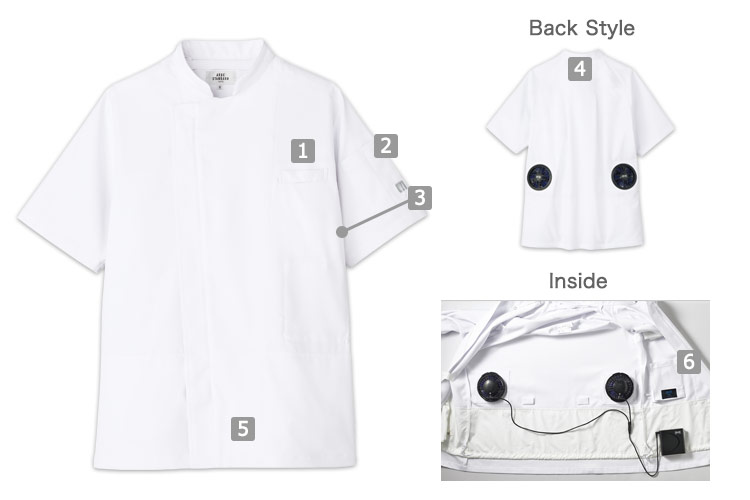 空調服半袖コックコート(31-KC8717)の商品詳細