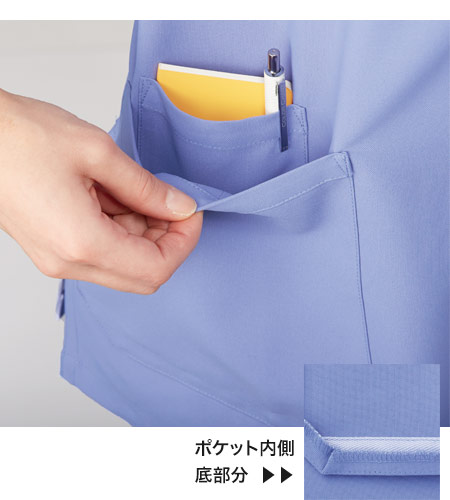 ブルポケットとにじみ防止加工